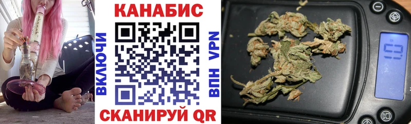 Наркошоп Жиздра Альфа ПВП Меф мяу мяу ГАШ