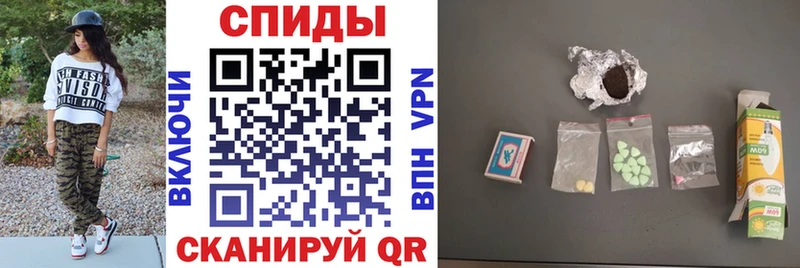 Amphetamine 98%  маркетплейс официальный сайт  Жиздра  купить   ссылка на мегу зеркало 