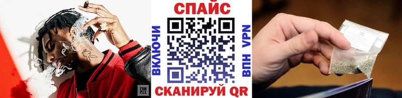 БУТИРАТ 99%  Жиздра 