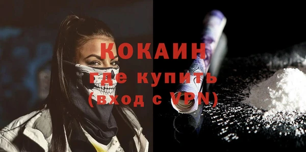 твердый Абдулино