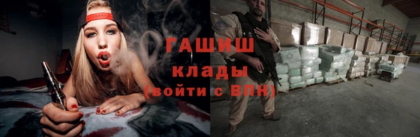mix Алексин
