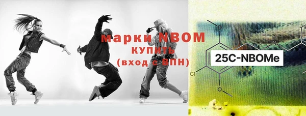 кокаин VHQ Алзамай