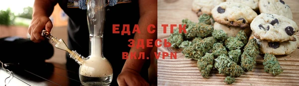 марки nbome Алексеевка