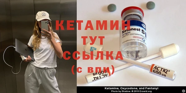 mix Алексин