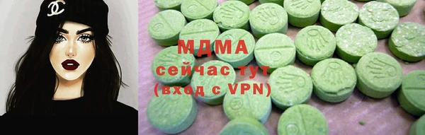 кокаин VHQ Алзамай