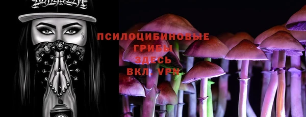 марки nbome Алексеевка
