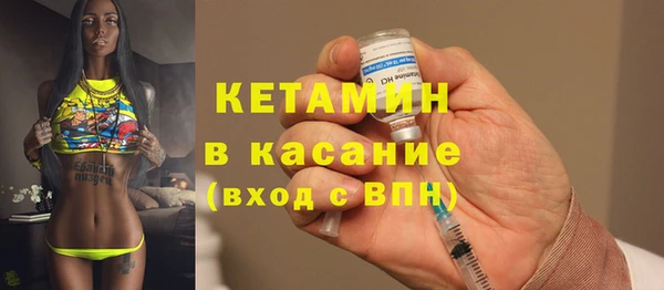 кокаин VHQ Алзамай