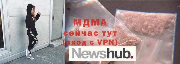 кокаин VHQ Алзамай