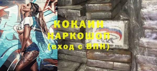 mix Алексин