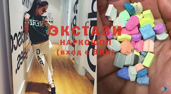 mix Алексин