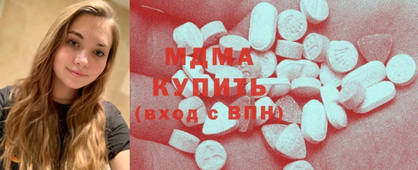 mix Алексин