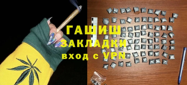 mix Алексин