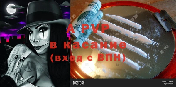 кокаин VHQ Алзамай