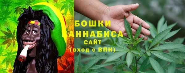 марки nbome Алексеевка