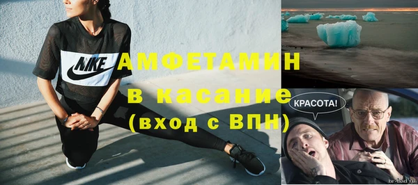 марки nbome Алексеевка