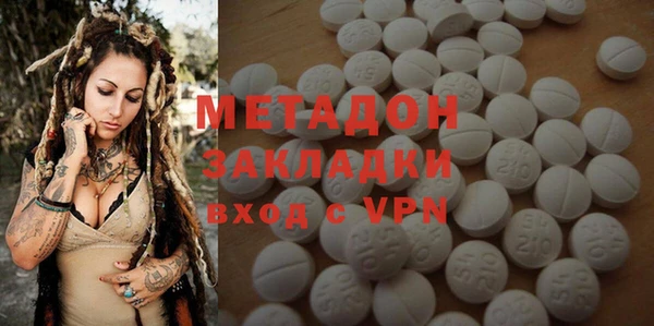 mix Алексин