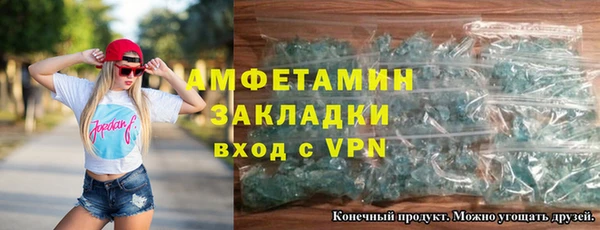 mix Алексин