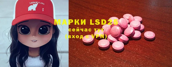 кокаин VHQ Алзамай