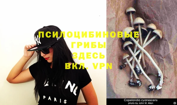 кокаин VHQ Алзамай