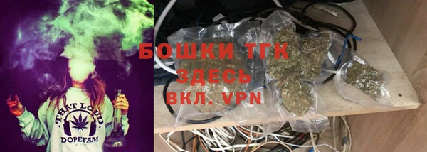 марки lsd Саяногорск