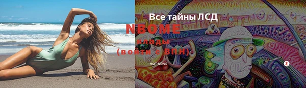 кокаин VHQ Алзамай