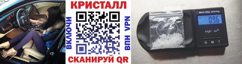 Первитин кристалл  ссылка на мегу как войти  Жиздра 
